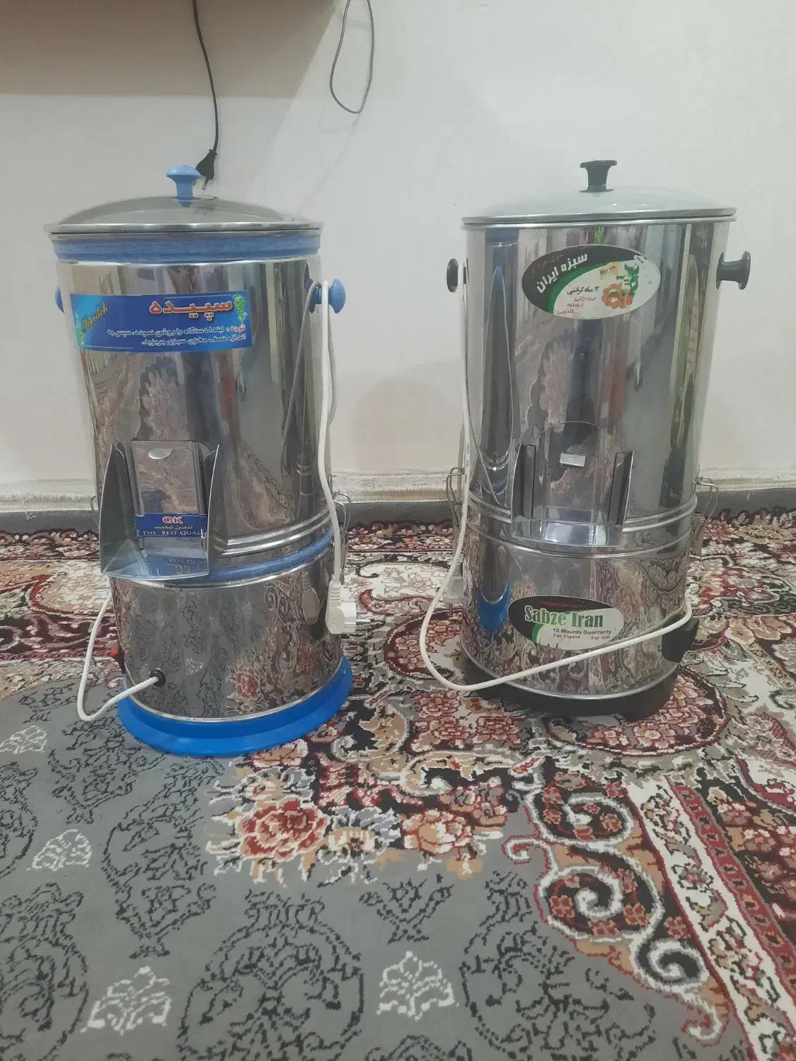 سبزی خرد کن|خردکن، آسیاب، غذاساز|اهواز, کوی مهدیس|دیوار