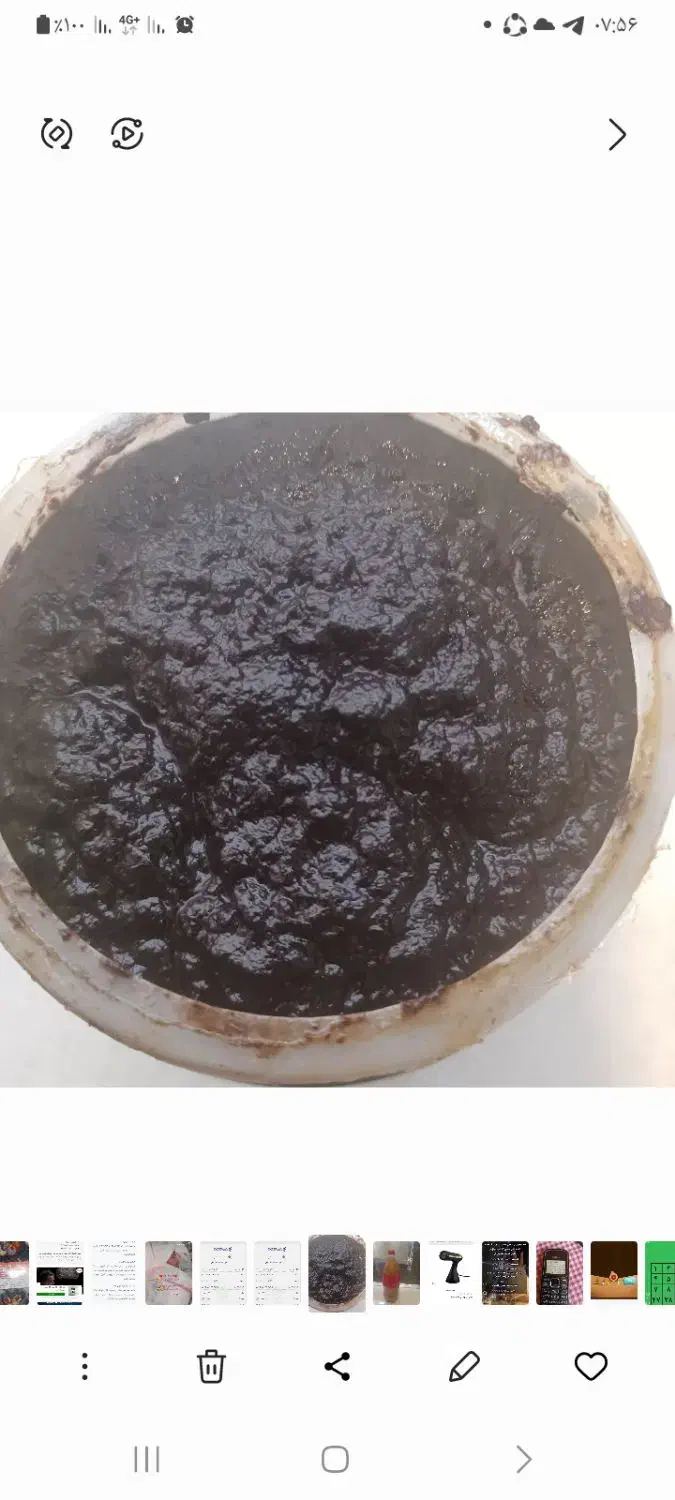 رب انار و رب آلوچه و آبغوره|خوردنی و آشامیدنی|رشت, فلسطین|دیوار