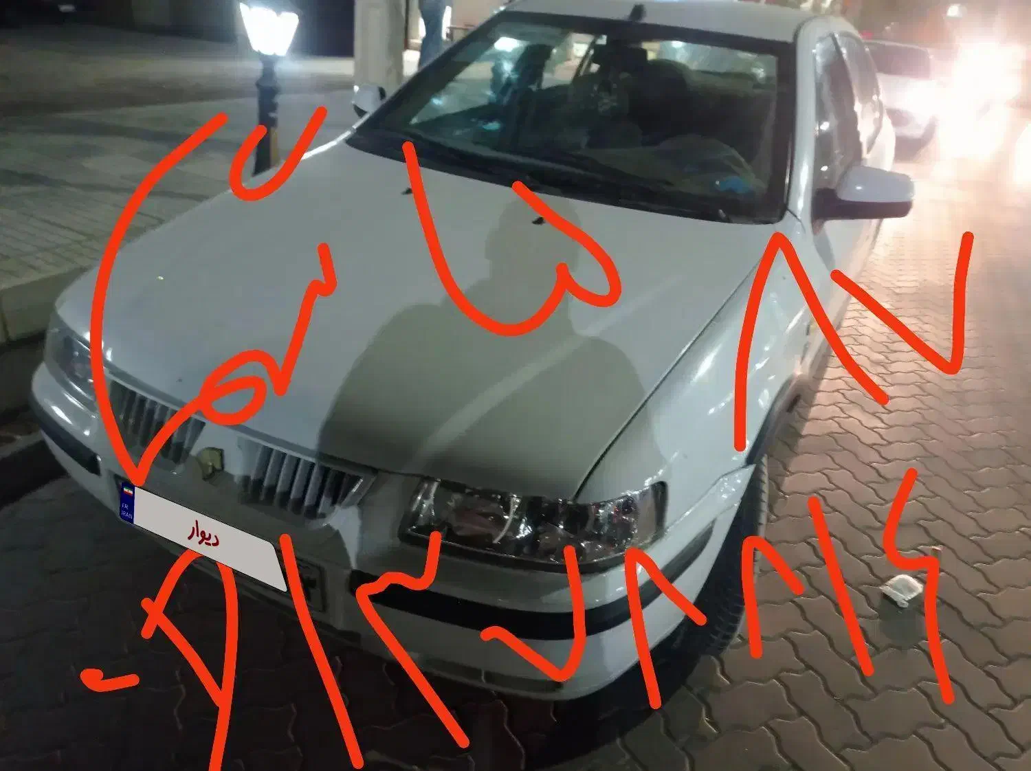 سمند94|خودرو سواری و وانت|گلپایگان, |دیوار