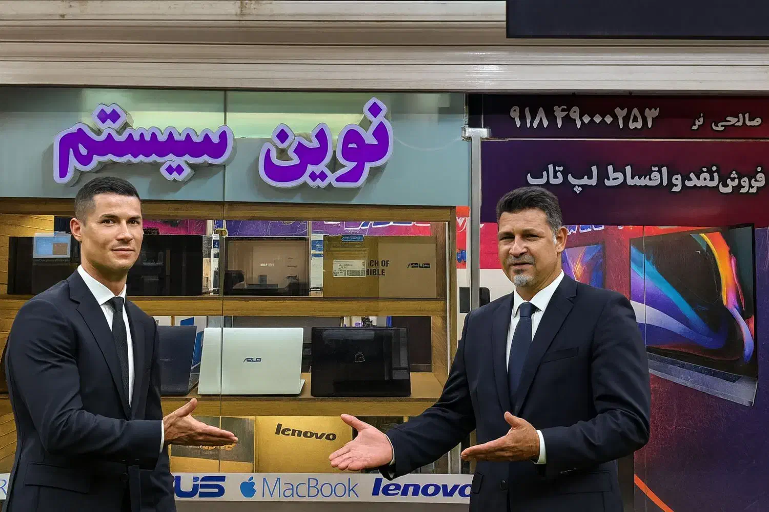 *شما لایق بهترین هستید*(فروشگاه نوین سیستم)|رایانه همراه|اراک, |دیوار