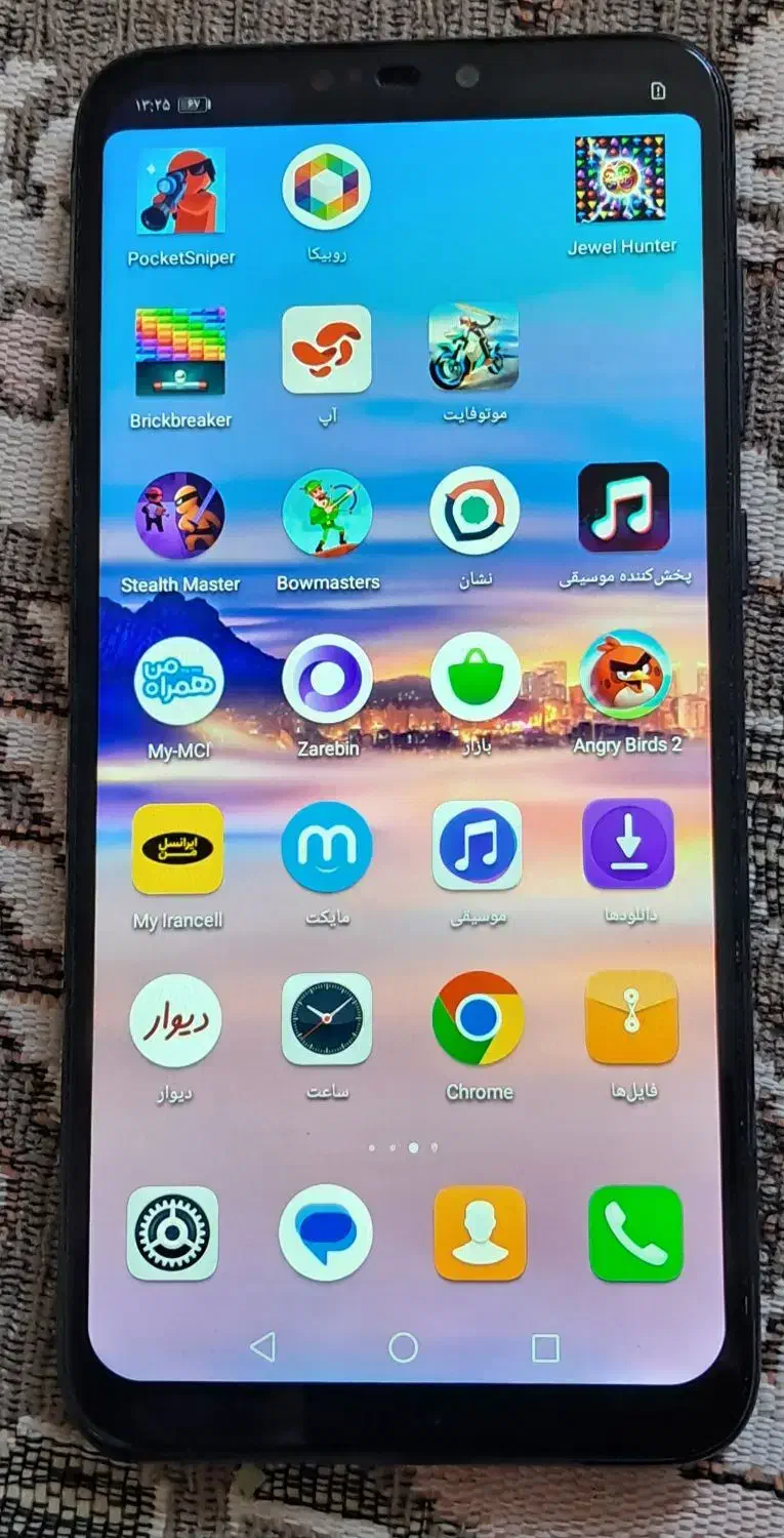 Honor 8c|موبایل|اصفهان, شهرک امام خمینی|دیوار