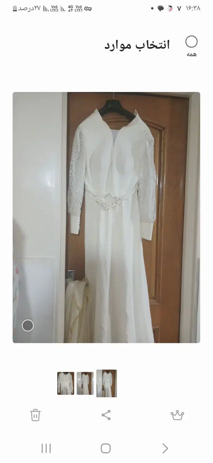 لباس  عقد|لباس|تهران, شهید رجایی|دیوار