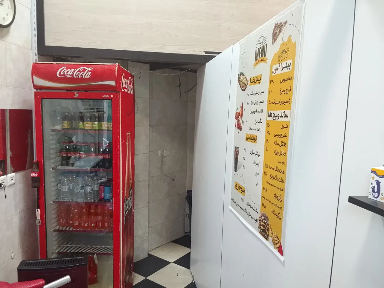 اجاره مغازه 40متر|اجارهٔ مغازه و غرفه|تهران, درکه|دیوار