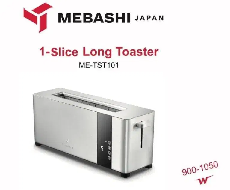 توستر نون مباشی مدل ME-TST101|اجاق گاز و لوازم برقی پختوپز|فردیس, فردیس|دیوار