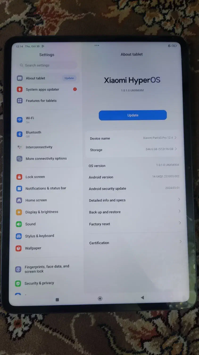 تبلت شیائومی ردمی پد 6 اس پرو|تبلت|شیراز, میرزاکوچک خان|دیوار