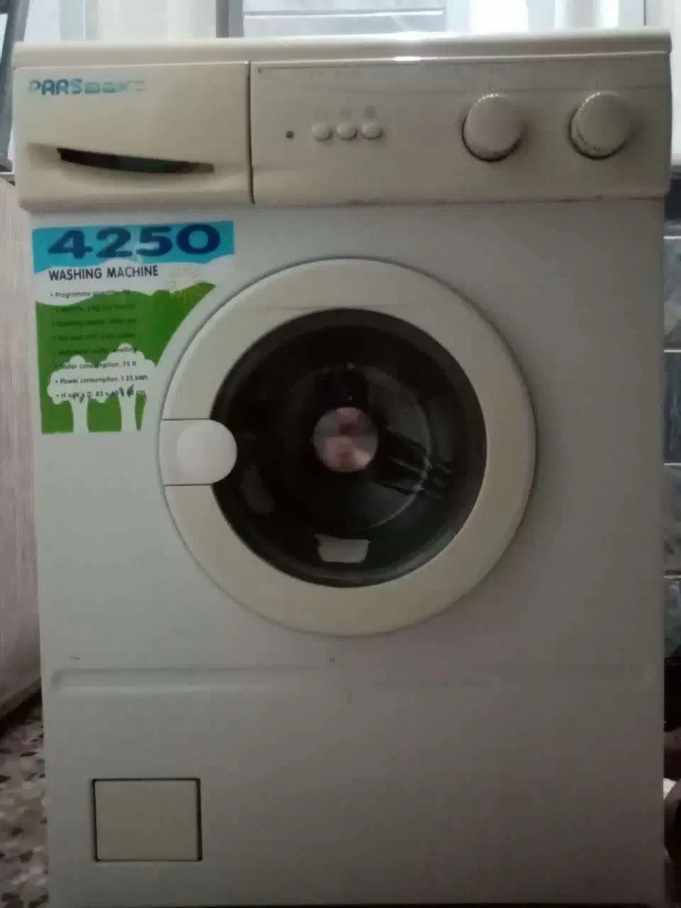 ماشین لباس شویی|ماشین لباسشویی و خشک‌کن لباس|الشتر, |دیوار