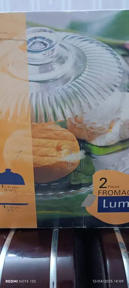 لومینارک|ظروف سرو و پذیرایی|تهران, امام زاده عبدالله|دیوار