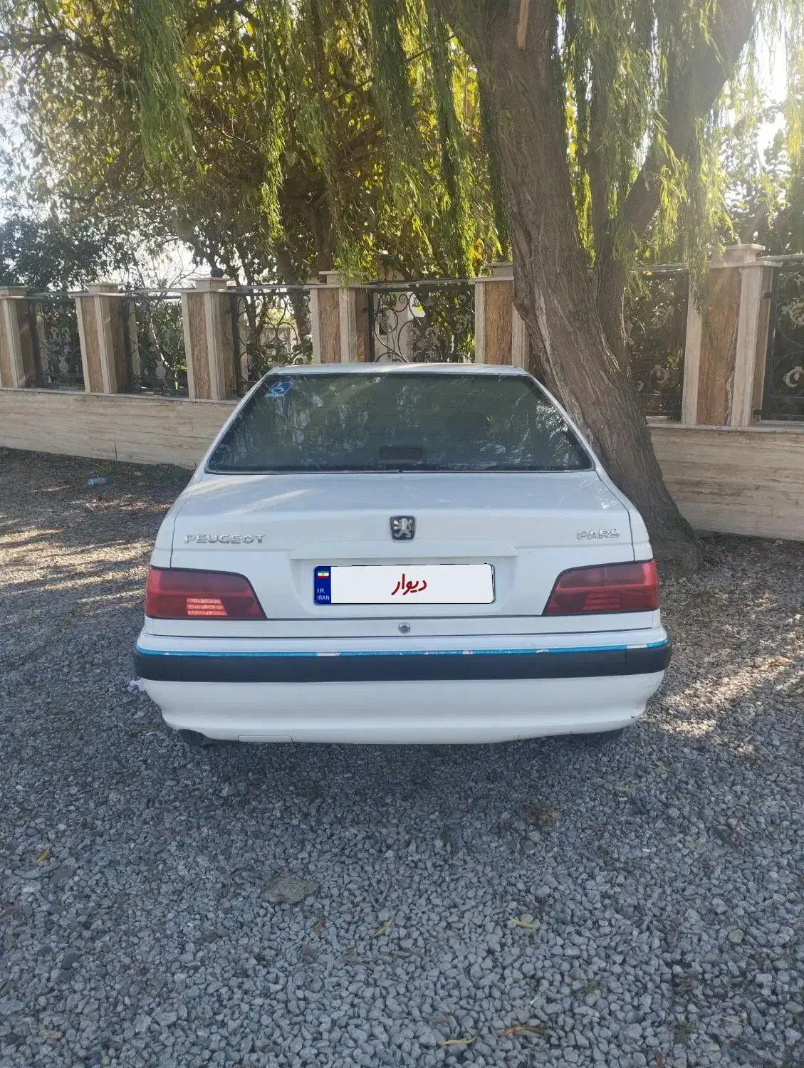 پژو پارس ۹۹|خودرو سواری و وانت|زرگرشهر, |دیوار