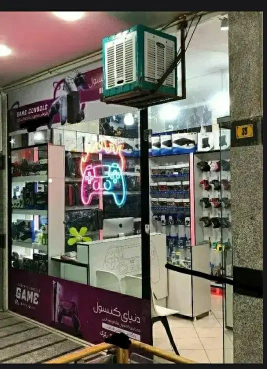 به دنیای کنسول خوش امدین|کنسول، بازی ویدئویی و آنلاین|دورود, |دیوار