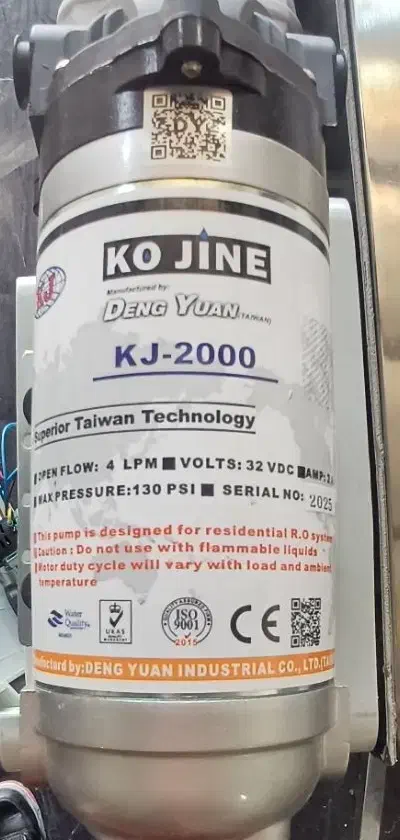 پمپ تصفیه آب کوجین۳۲ولت  KO JINE|آب‌سردکن و تصفیه آب|تهران, فردوسی|دیوار