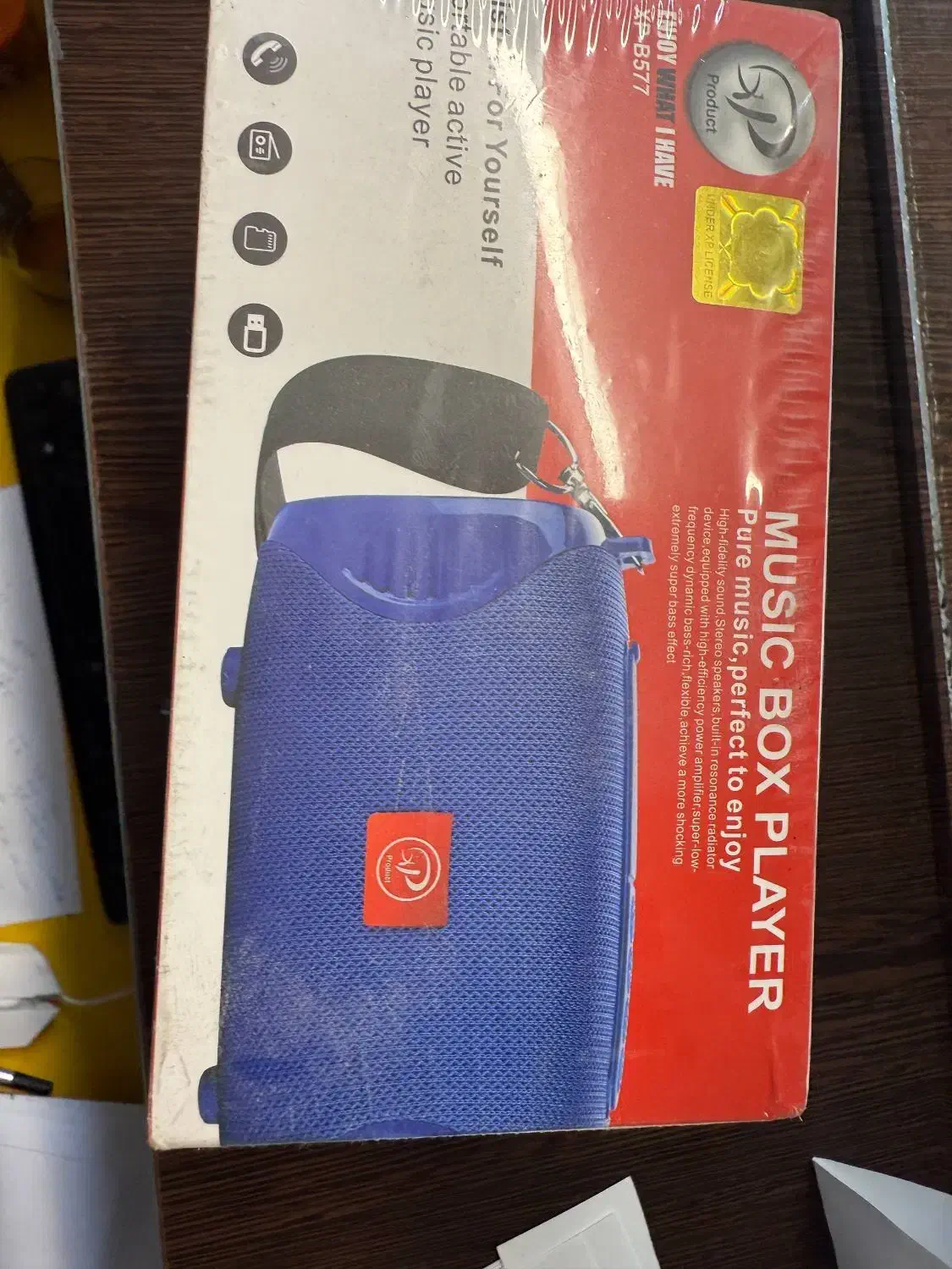 اسپیکر|پخش‌کننده همراه|کیش, |دیوار