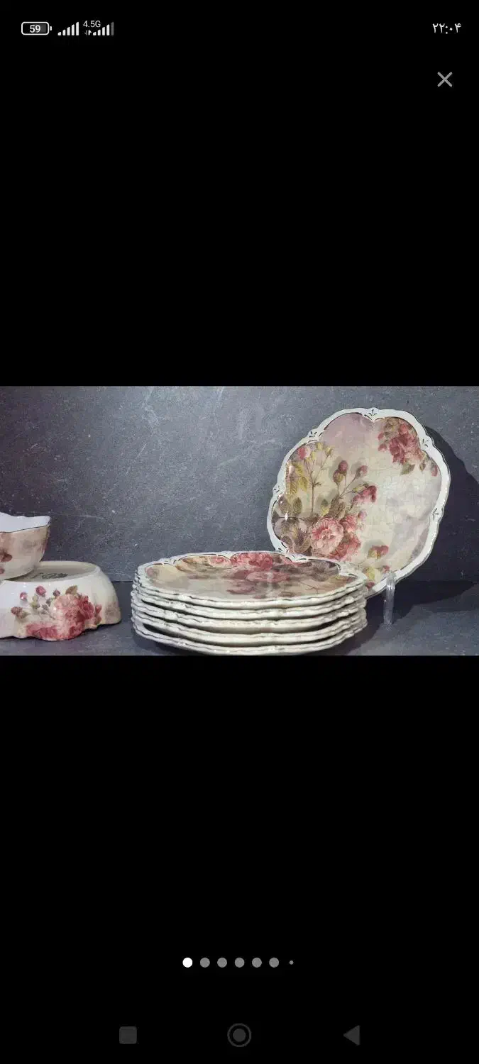 ظروف چینی لمونژ  با کارتن|ظروف سرو و پذیرایی|همدان, |دیوار