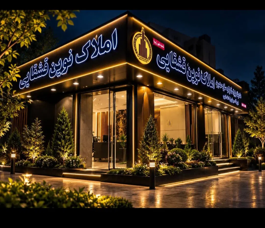 استخدام آقا و خانم در هلدینگ غرب تهران|استخدام بازاریابی و فروش|تهران, سازمان آب|دیوار