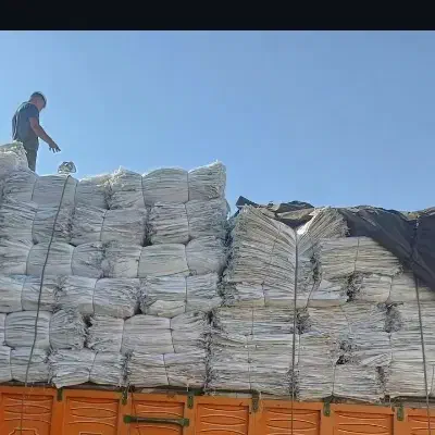 گونی شکری درجه یک|عمدهفروشی|قیدار, |دیوار