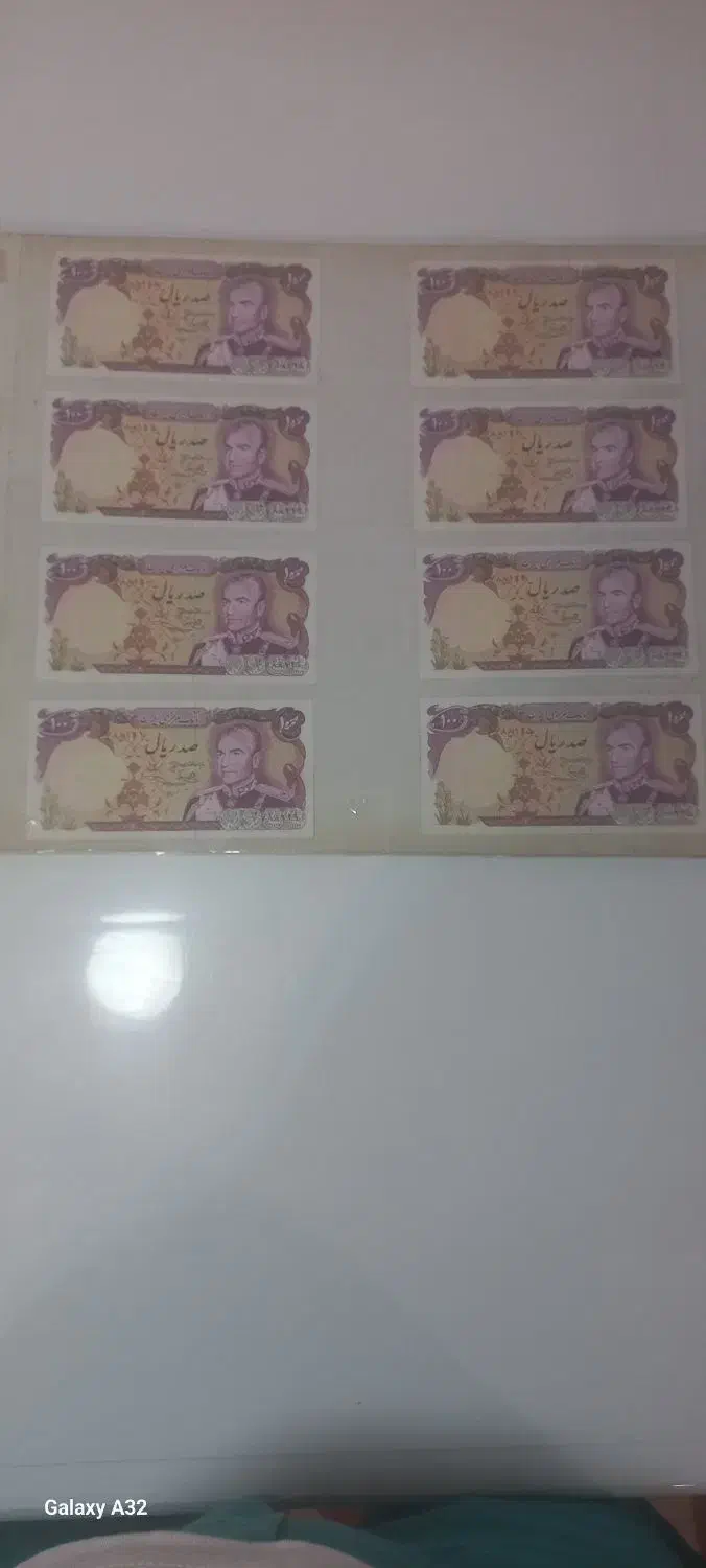 اسکناس قدیمی|کلکسیون سکه، تمبر، اسکناس|گرگان, |دیوار