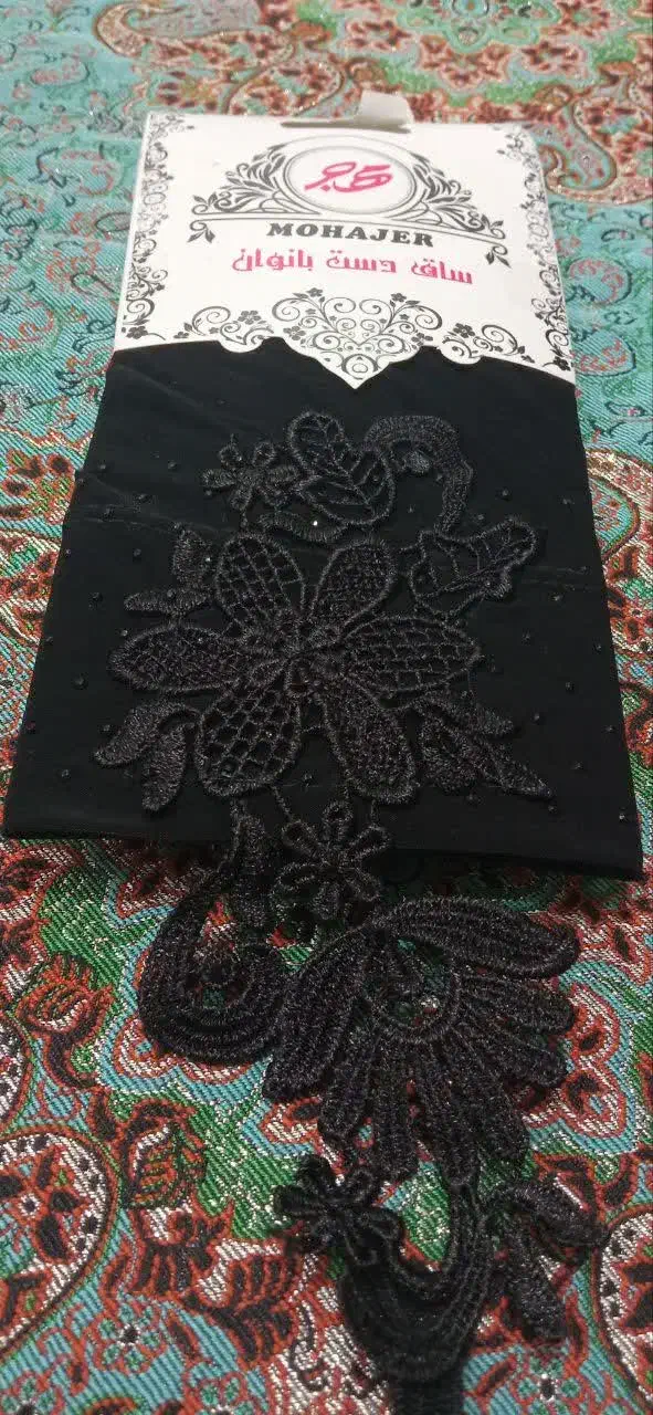 انواع ساقدست درجه ۱|لباس|ابهر, |دیوار