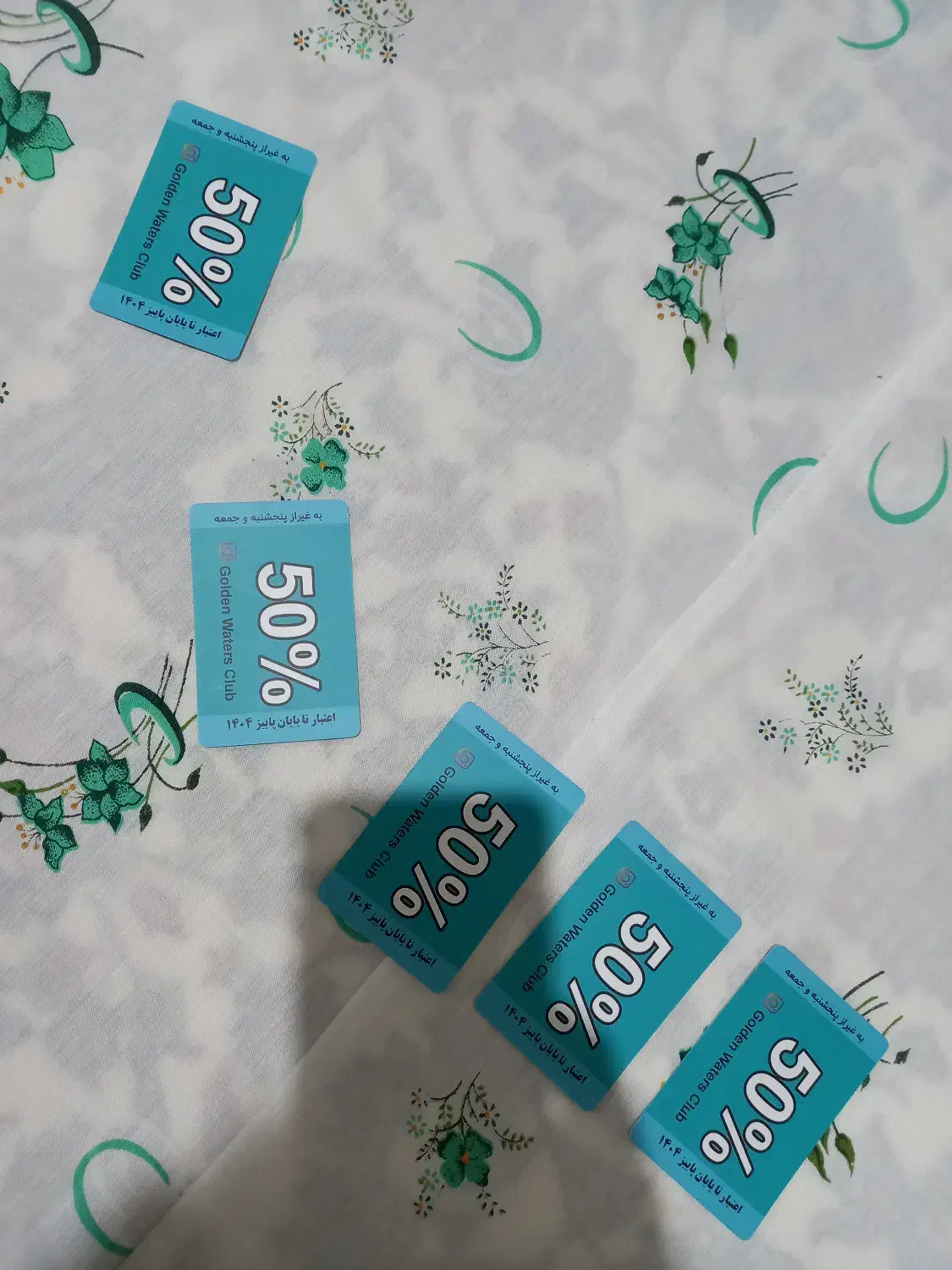 بلیط استخر آبهای طلایی اندیشه فاز ۳|بلیت ورزشی|اندیشه, اندیشه فاز ۴|دیوار