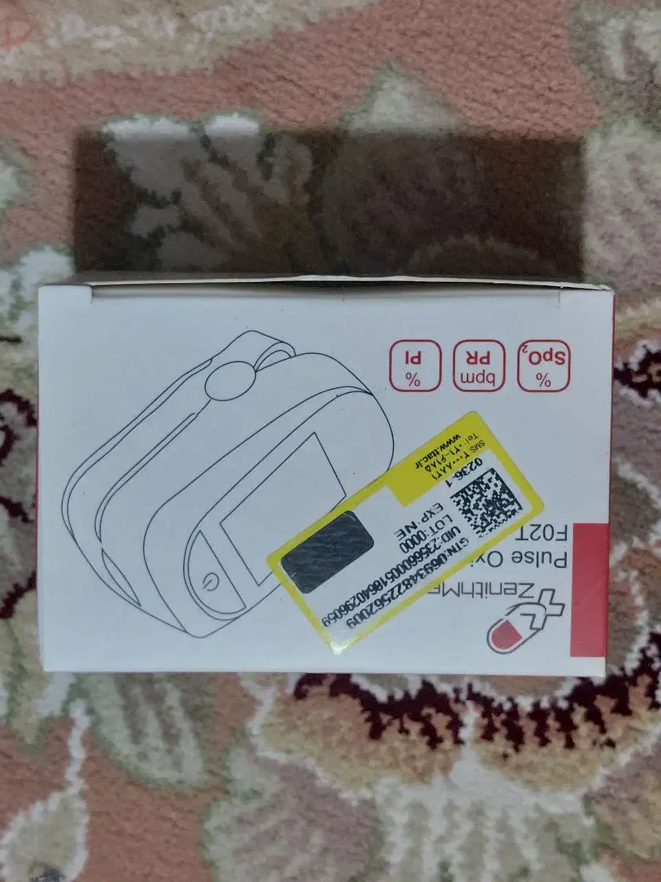 وسایل پزشکی و تست فروش فوری آف خورده|آرایشی، بهداشتی، درمانی|زیرآب, |دیوار