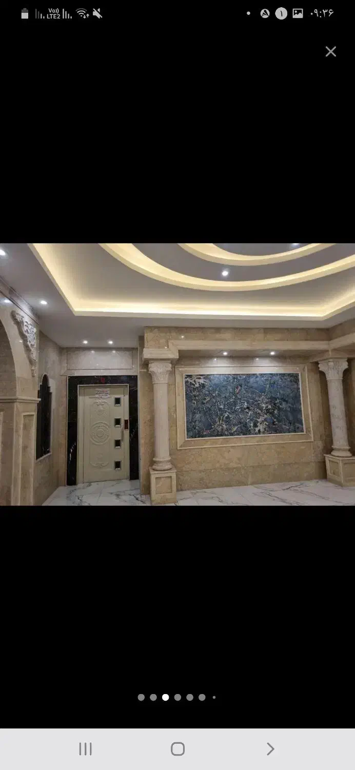 تجاری|فروش دفتر کار، اتاق اداری، مطب|سرعین, |دیوار