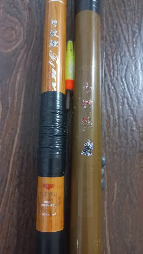 کاسی کربن|ماهیگیری|رشت, عینک|دیوار