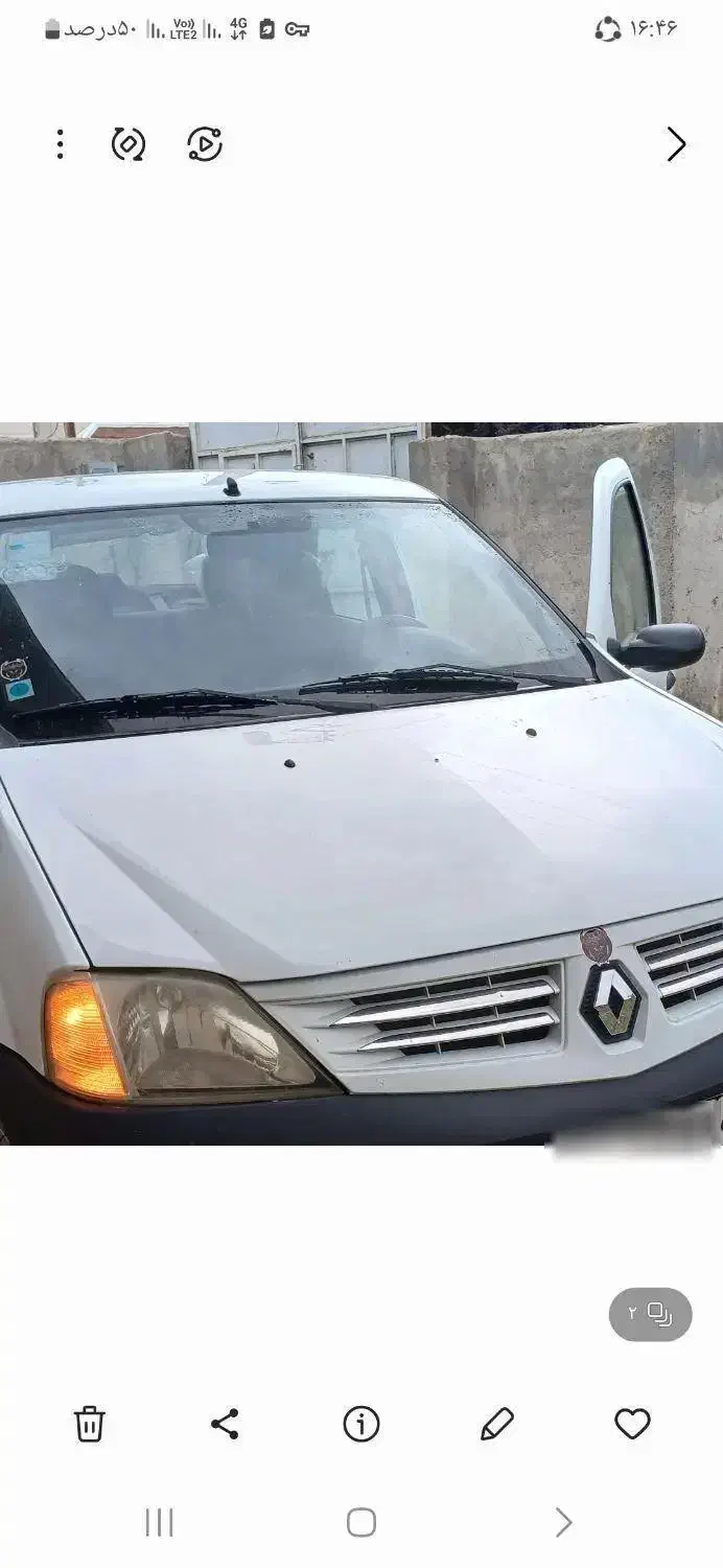 ال۹۰ مدل اخر۹۵|خودرو سواری و وانت|سراب, |دیوار