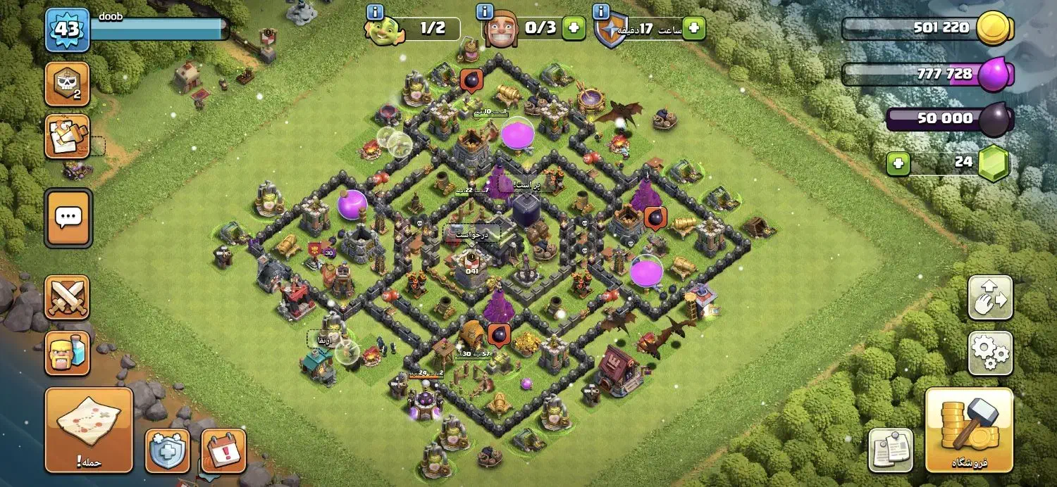 اکانت کلش اف کلنز لول 43|کنسول، بازی ویدئویی و آنلاین|باسمنج, |دیوار