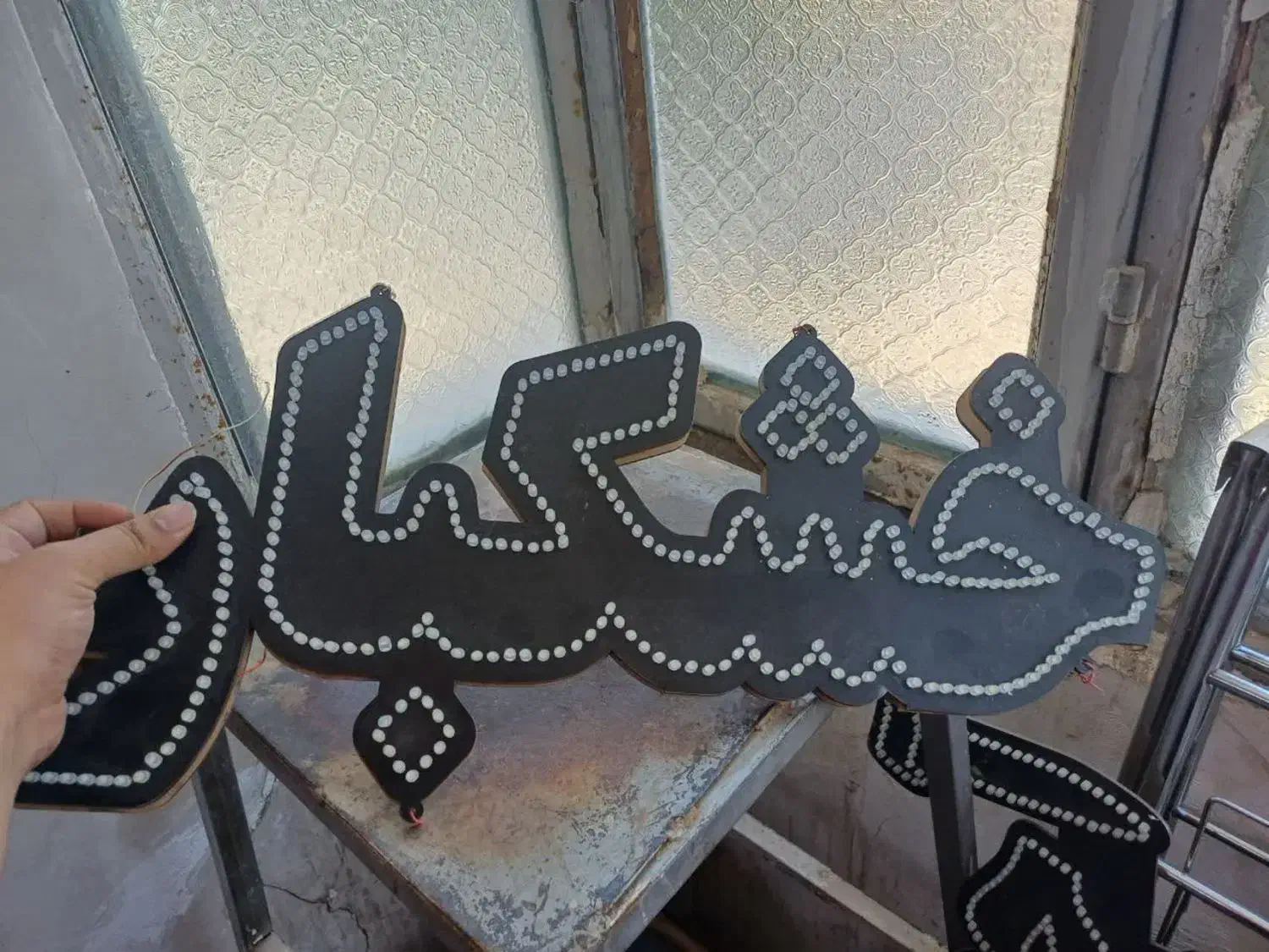 ال ای دی خشکبار و....|فروشگاه و مغازه|کاشمر, |دیوار