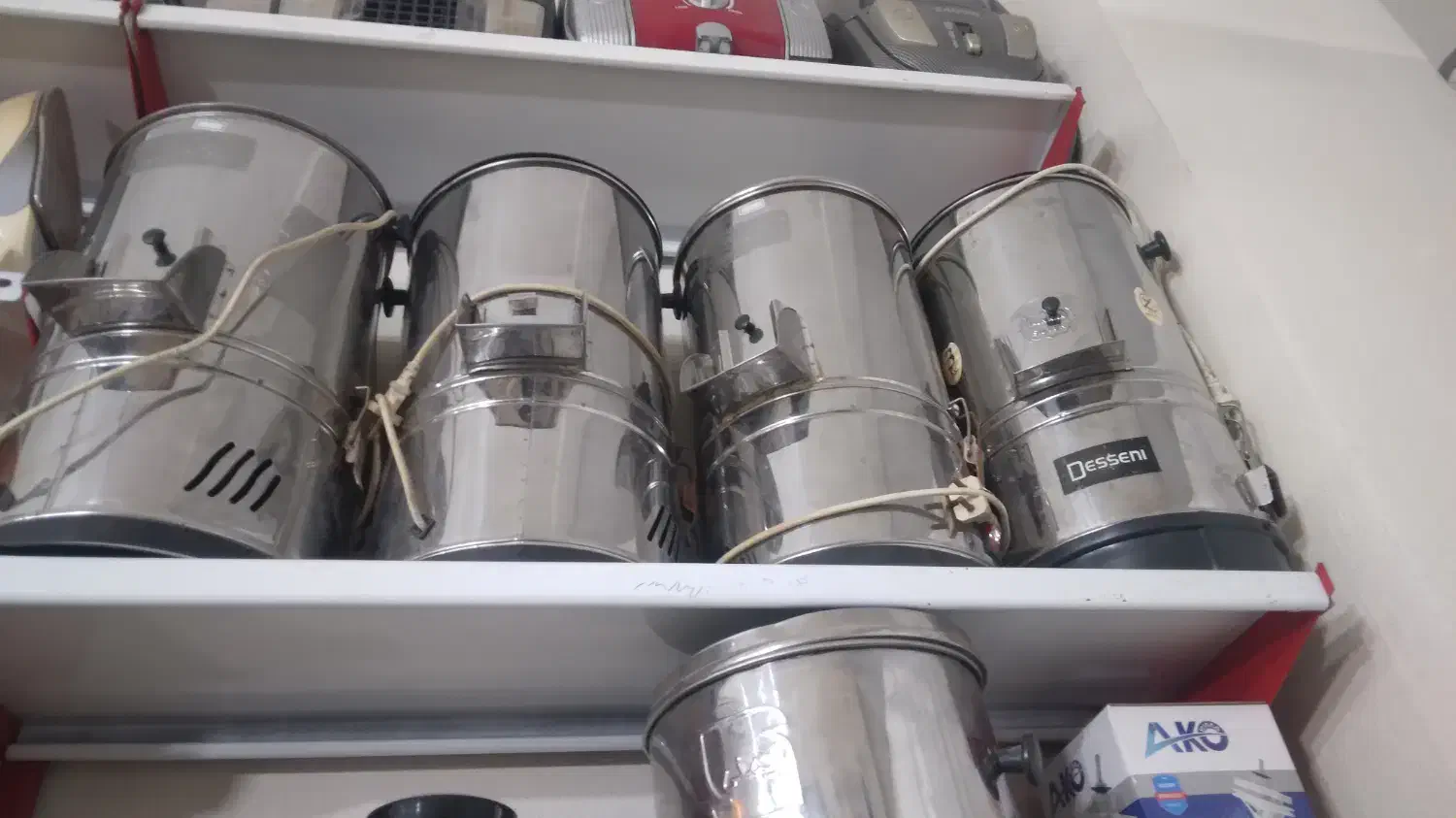 سبزی خردکن ۱۵۰۰ت|خردکن، آسیاب، غذاساز|قیدار, |دیوار