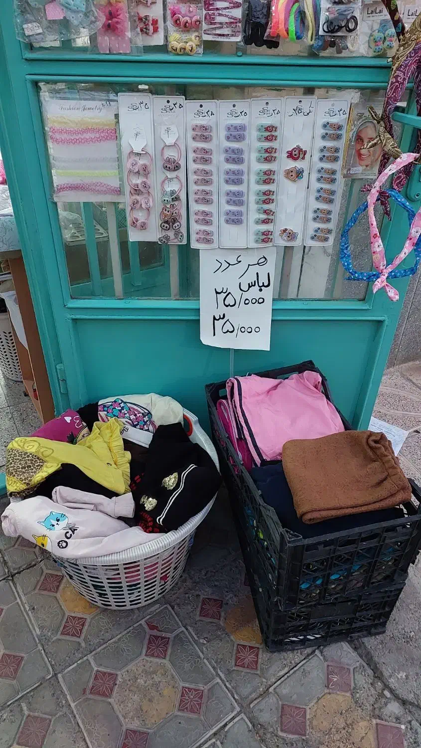 بلک فرایدی حراجی|حراج|تبریز, |دیوار