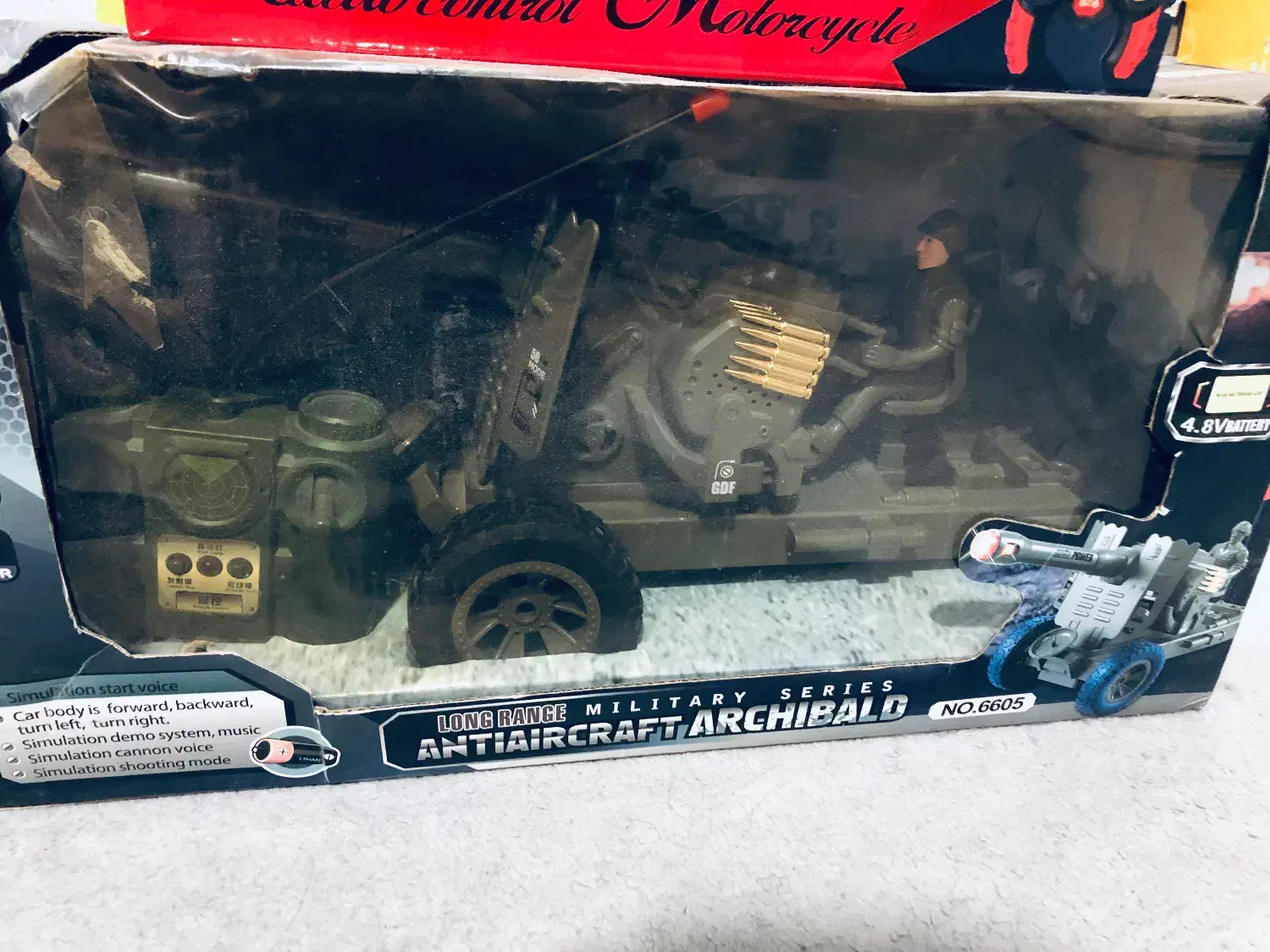 موتور و تانک شارژی|اسباببازی|سبزوار, مدرس|دیوار