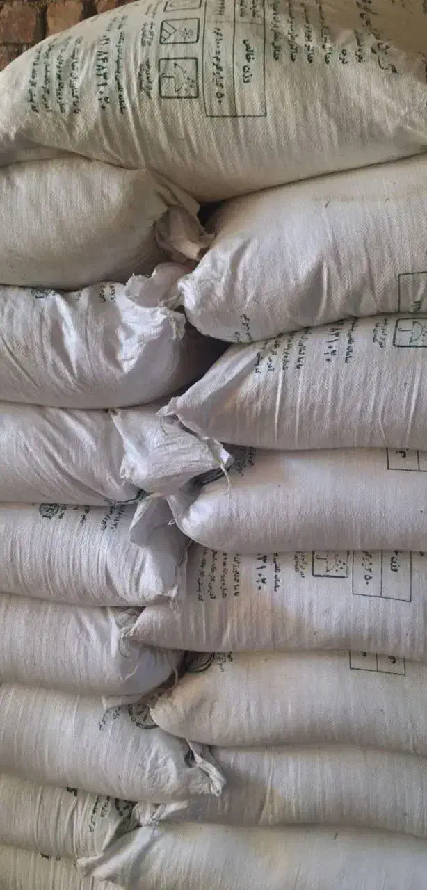 کود اوره|خدمات باغبانی و درختکاری|شهرضا, |دیوار