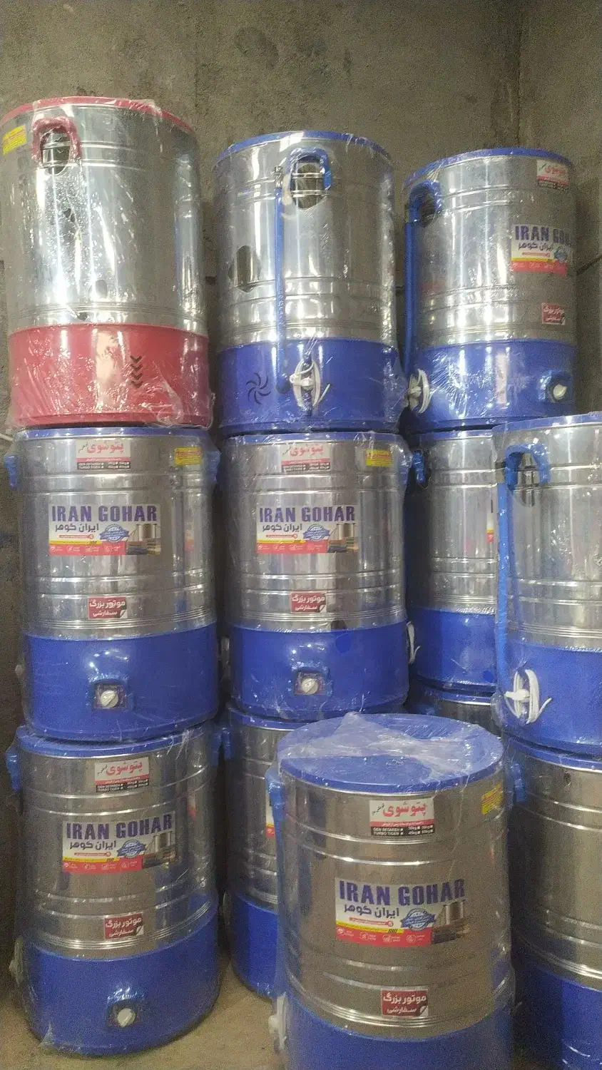 پتوشو|سایر لوازم برقی|تبریز, |دیوار