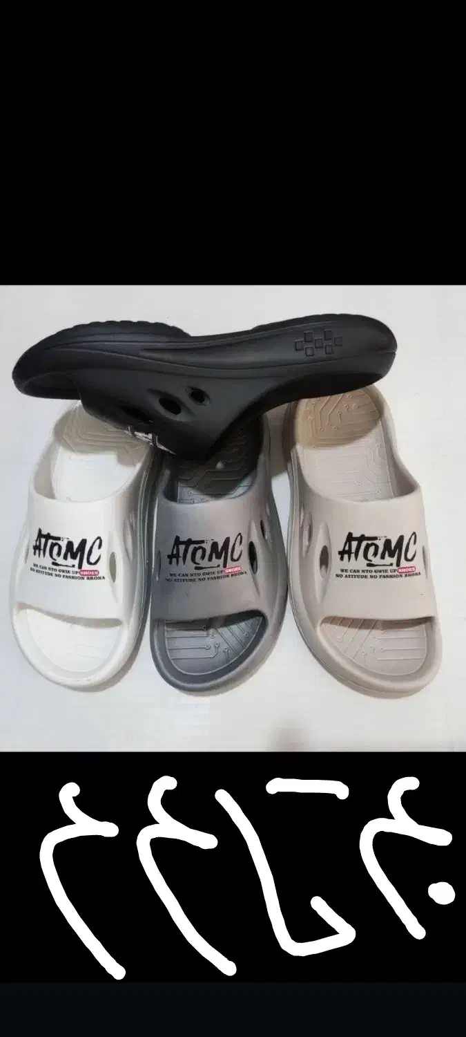 دمپایی با جنس ایوا|کیف، کفش، کمربند|بندر انزلی, پردیس|دیوار