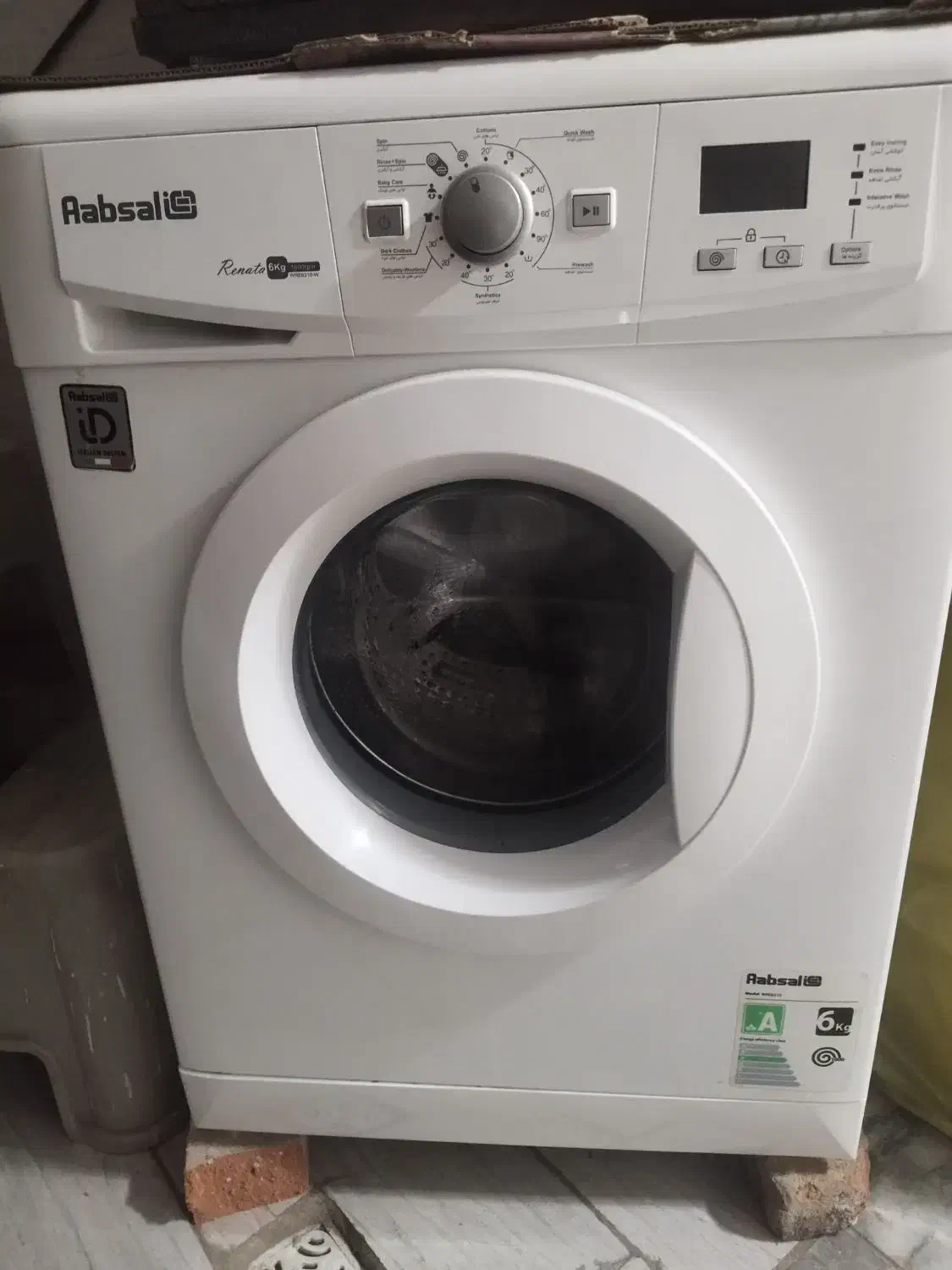 فروش|ماشین لباسشویی و خشک‌کن لباس|تهران, شهرک فردوس (حسینی)|دیوار