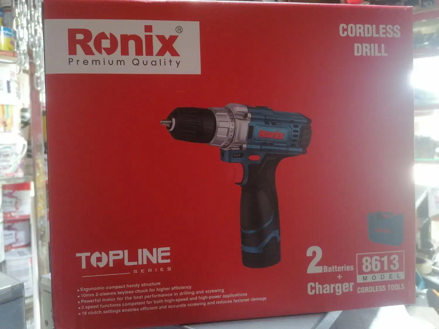 دریل و فرز|ابزارآلات|قزوین, |دیوار