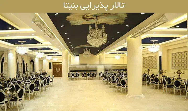 آپارتمان ۵۰متری/ برج مجلل بنیتا/ چیتگر|فروش آپارتمان|تهران, شهرک علم و فناوری|دیوار