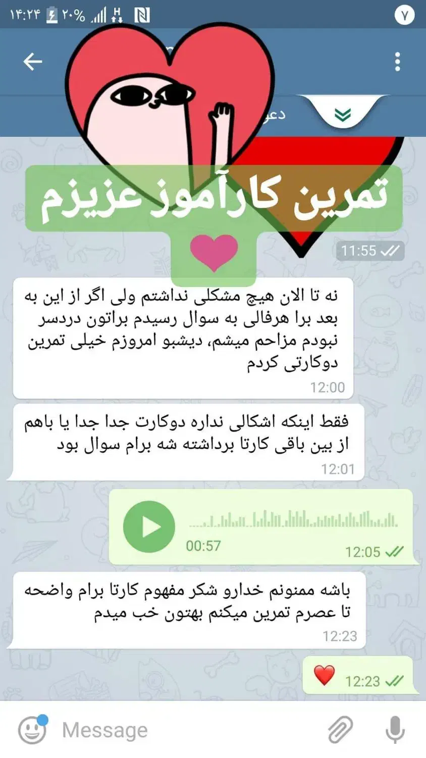 آموزش حرفه ای فــال تـاروت|خدمات آموزشی|شیراز, دانشگاه شیراز|دیوار