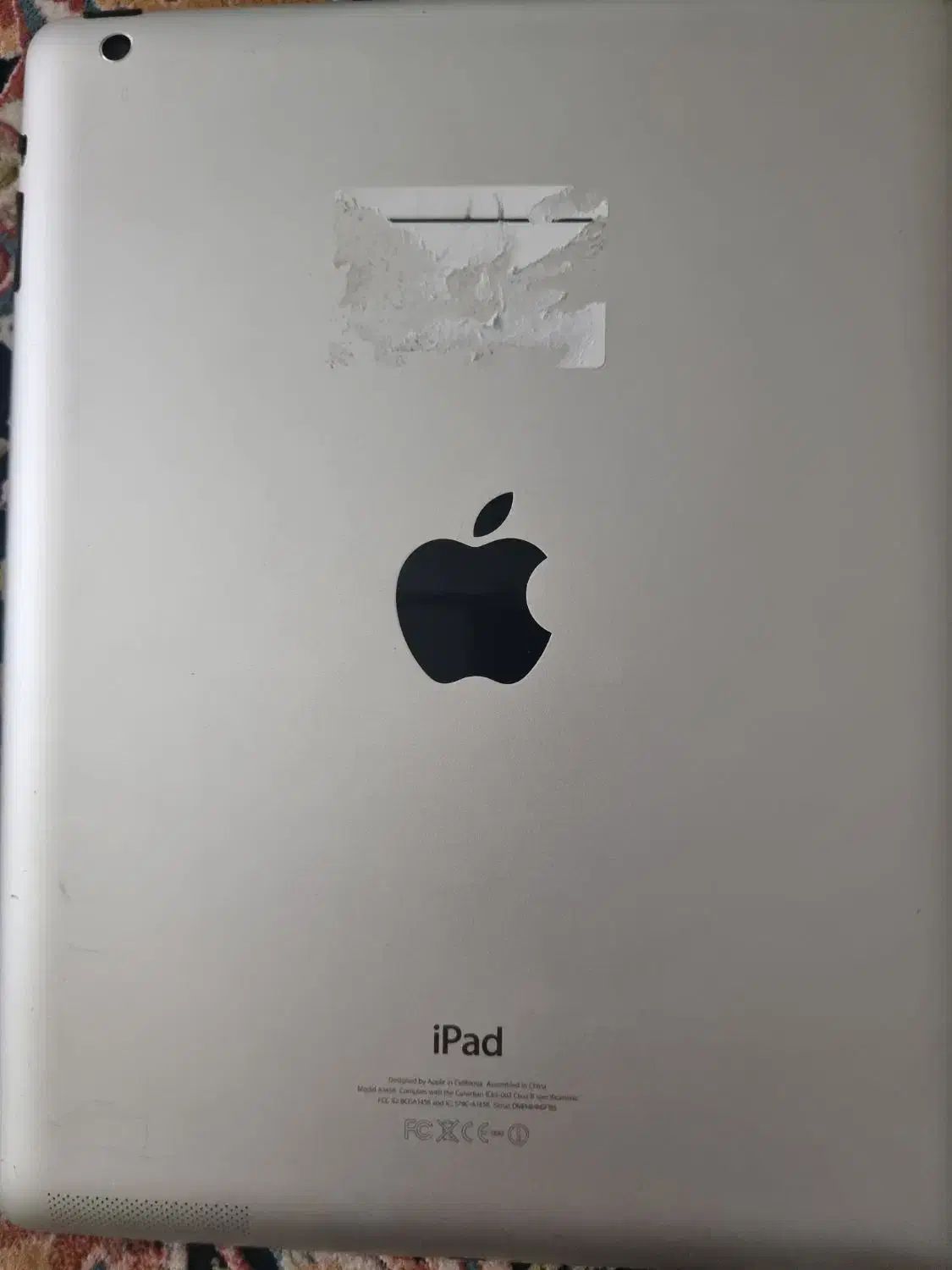 آی پد  اپل  ۱۲   اینچ|تبلت|مشهد, هفت تیر (آب و برق)|دیوار