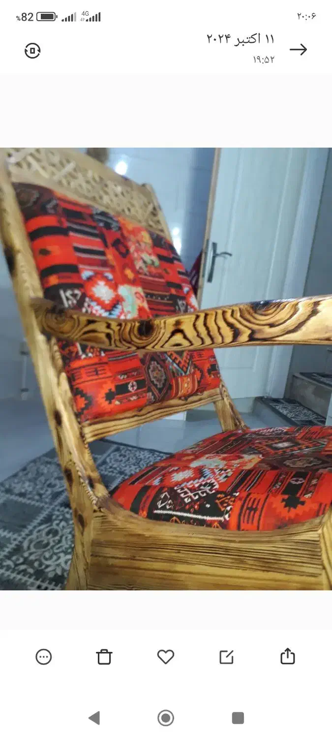 صندلی راک|صندلی و نیمکت|بروجرد, |دیوار