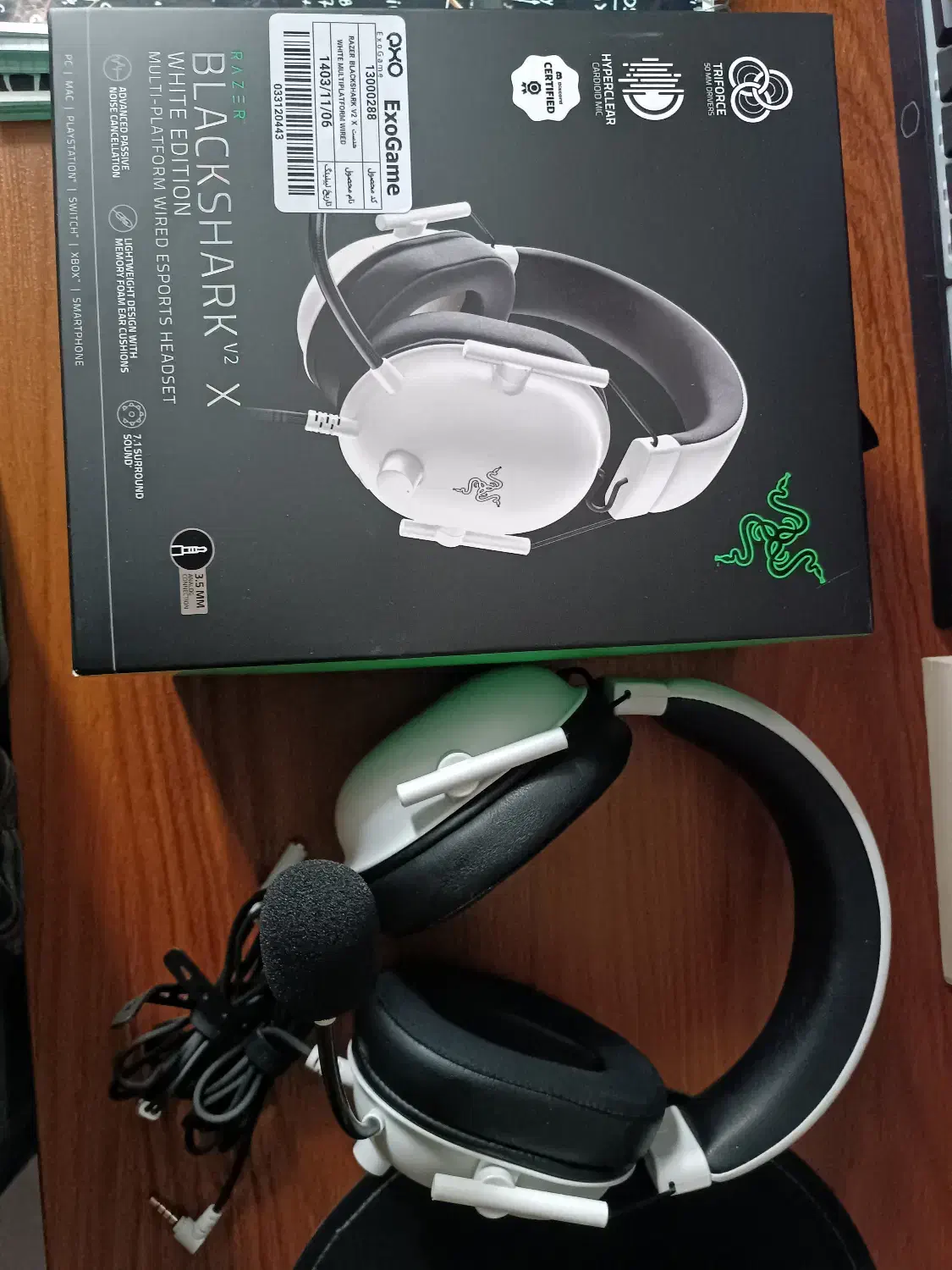 هدست/هدفون Razer blackshark V2 X|قطعات و لوازم جانبی رایانه|فردیس, شهرک ارم|دیوار