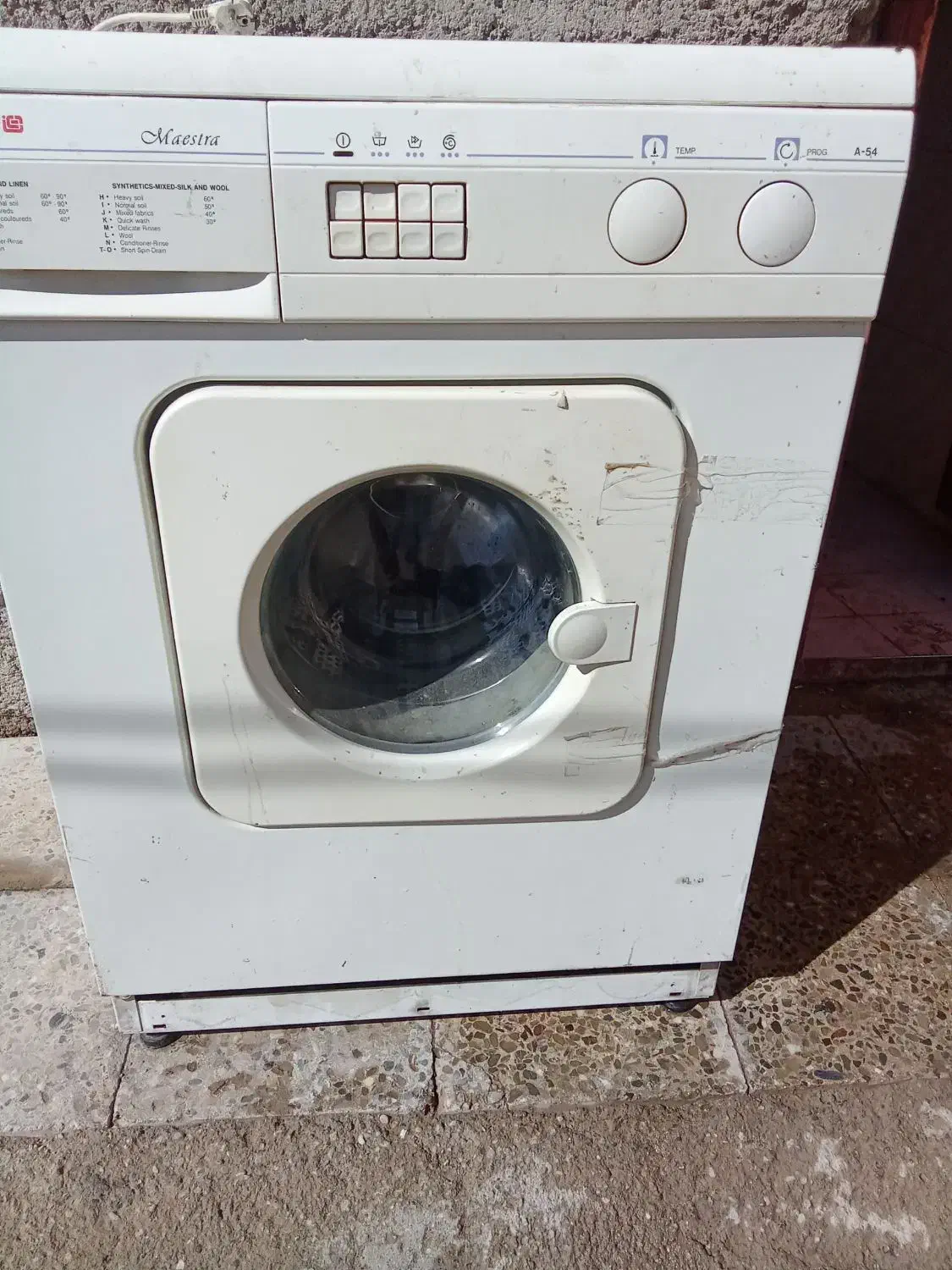 لباسشویی آبسال 5کیلو|ماشین لباسشویی و خشک‌کن لباس|ایرانشهر, |دیوار