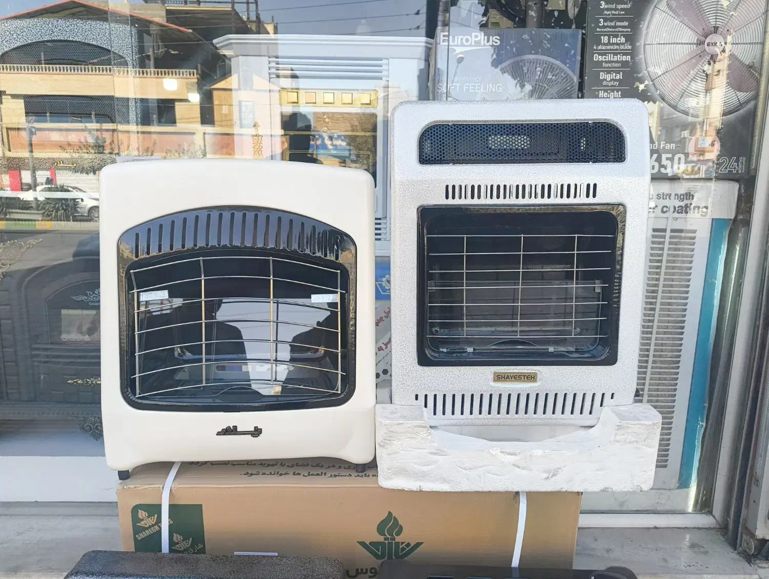 بخاری بدون دودکش مدل کیان|بخاری، هیتر، شومینه|مشهد, شهرک رازی (شهرک غرب)|دیوار