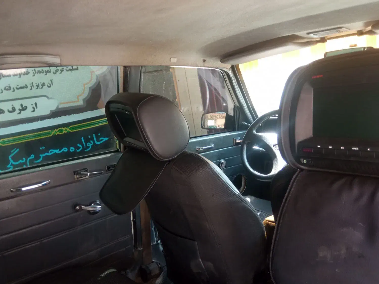 معاوضه پیکان|خودرو سواری و وانت|یاسوج, |دیوار