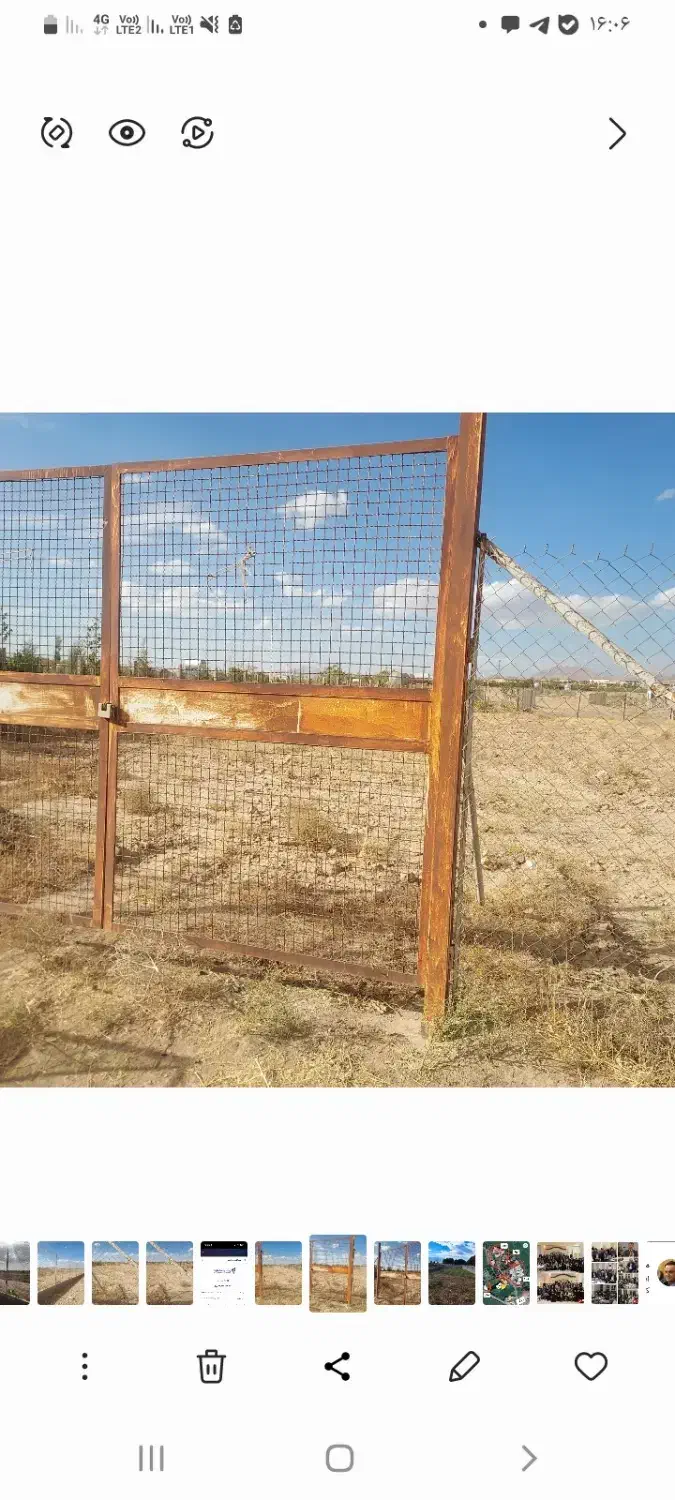 زمین تعاونی بانک ملی باقر ،وثوق ونجف آباد(شینقر)|فروش زمین و ملک کلنگی|قزوین, |دیوار