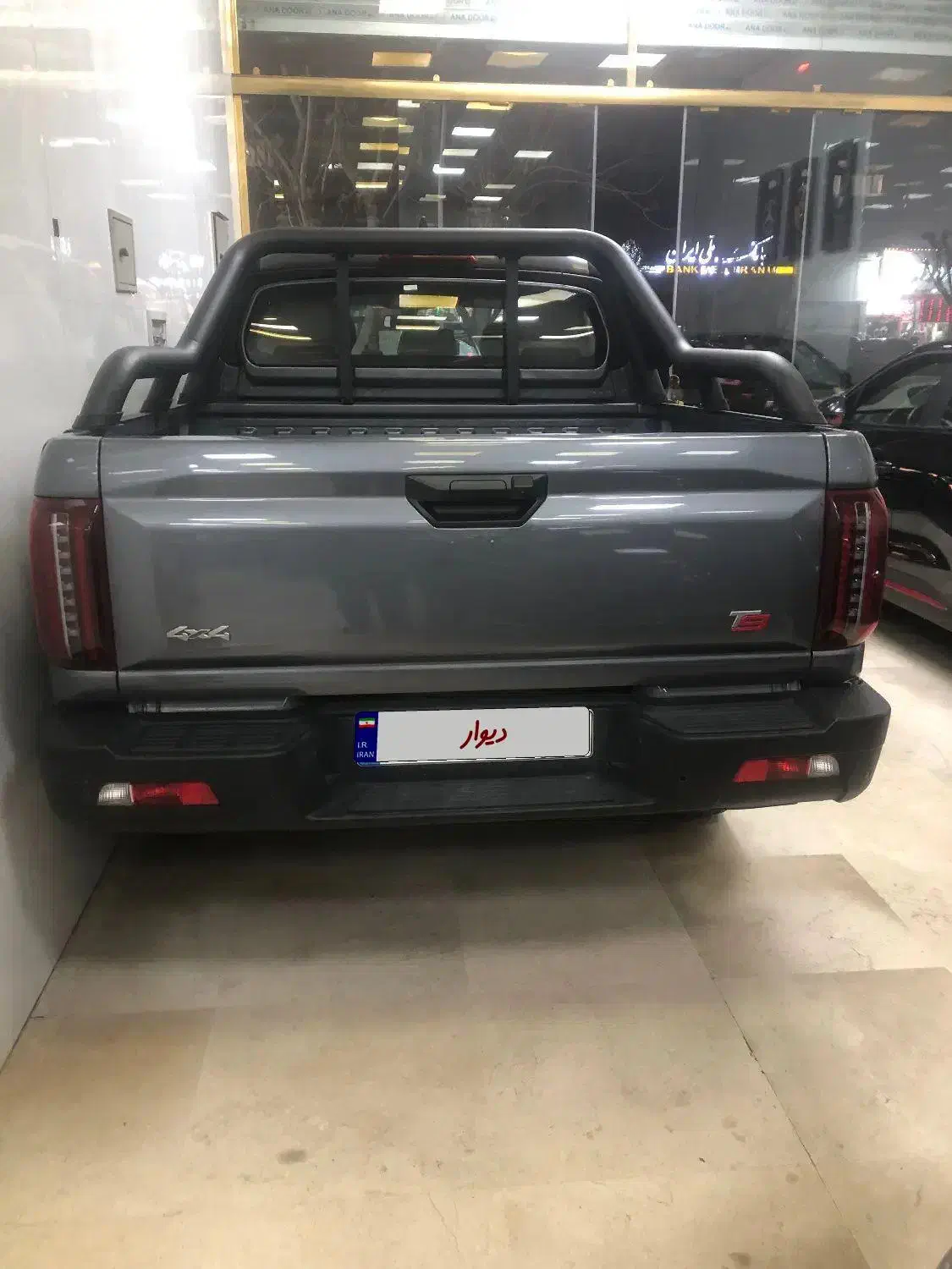 Kmc t9|خودرو سواری و وانت|تهران, ابوذر|دیوار