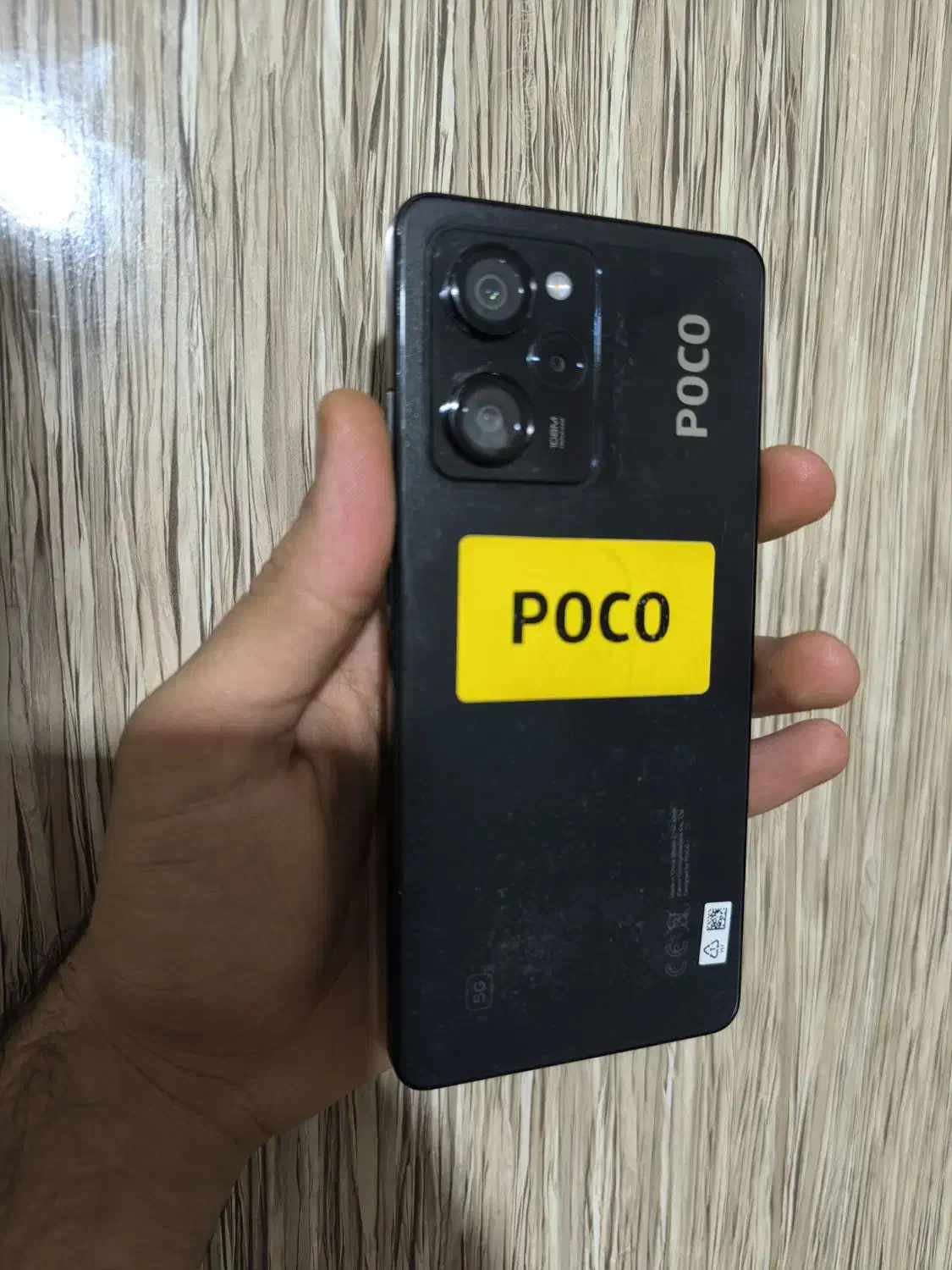poco x5 pro 5g|موبایل|فولادشهر, B5|دیوار