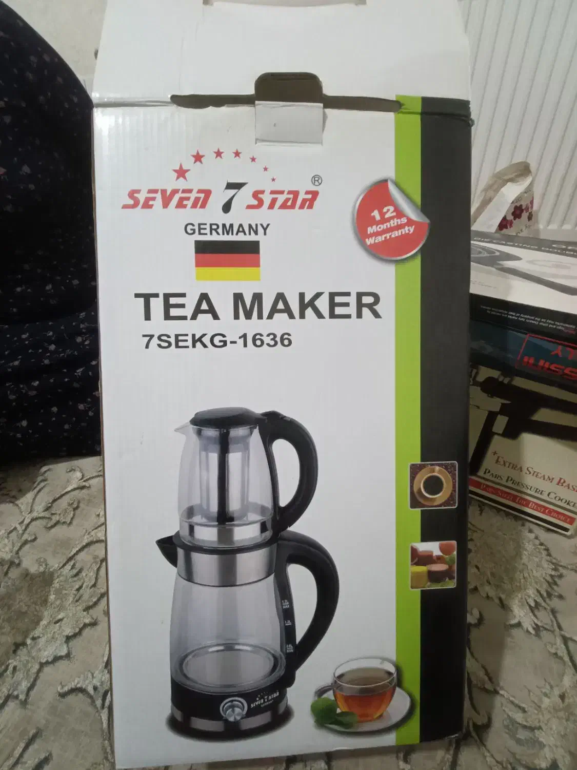 دو مدل چایساز مارک اصلی|سماور، چای‌ساز، قهوه‌ساز|قم, بکایی|دیوار