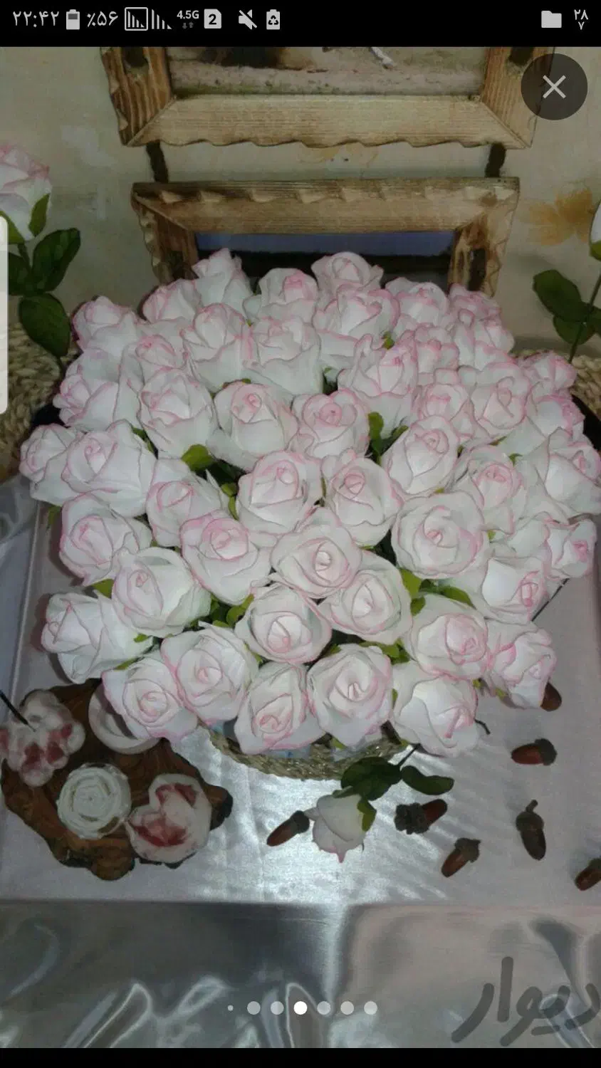 رهنمایی میخوام|فعالیت داوطلبانه|تاکستان, |دیوار