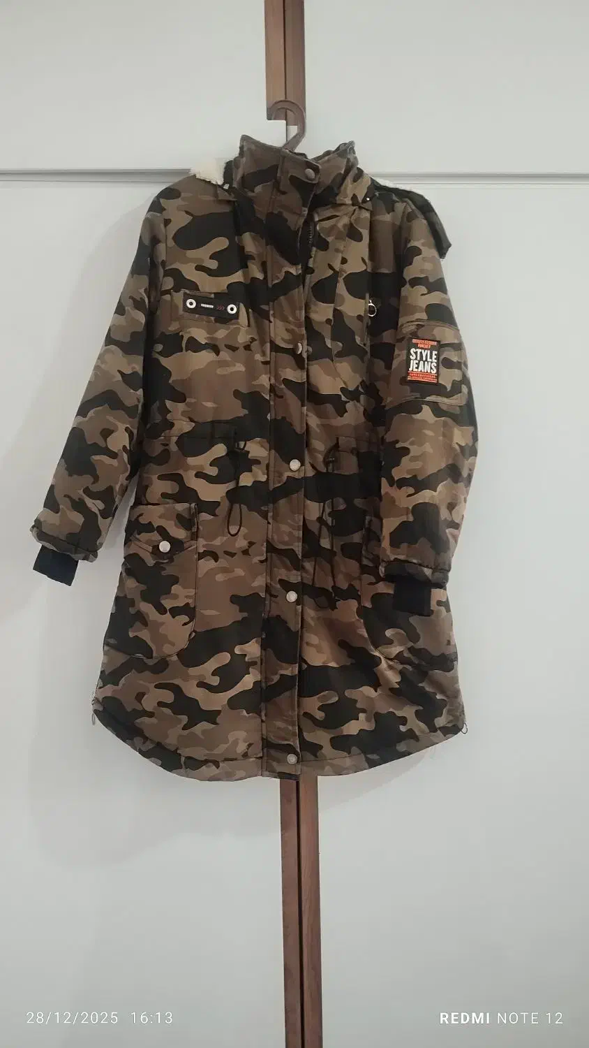 کاپشن|لباس|خرم‌آباد, |دیوار