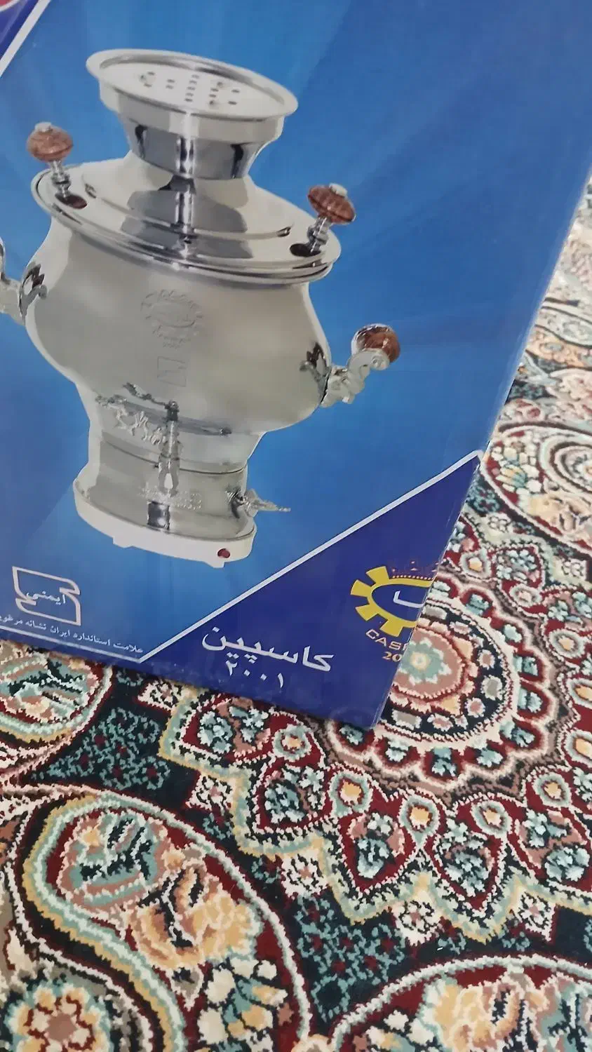 سماور برقی ودیگ ۶نفره ودستگاه صوتی وتصویری|سماور، چای‌ساز، قهوه‌ساز|زابل, |دیوار